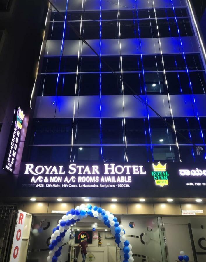 ロイヤル スター ホテルズ ウィルソン ガーデン バンガロール エクステリア 写真